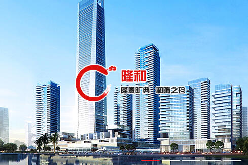 长汀建站-广州隆和通信科技有限公司