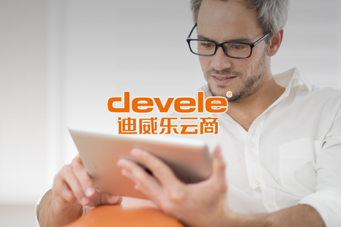 长汀建站-迪威乐云商